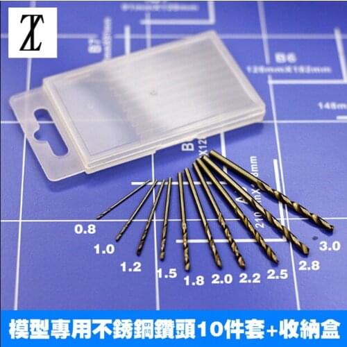 For Model Making Tools Gundom Models Transformation Tool Accessories Hand Drill Stainless Steel Bit(10/set)