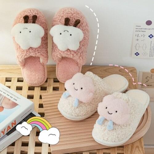 Autumn and winter new girl cloud cute plush cotton slippers small fresh home floor thickened Baotou cotton slippers