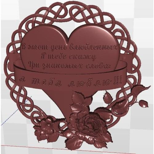 3D artcam model Day_Sv_Valentin_1 for cnc relief STL file format