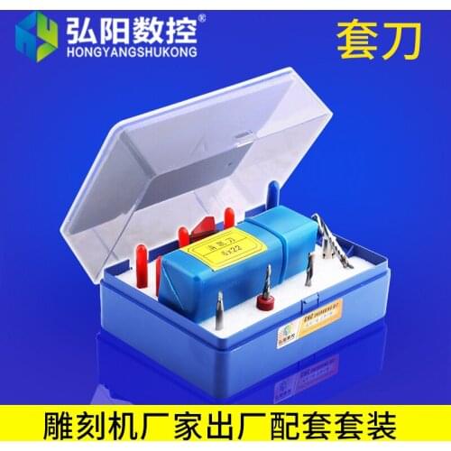 Engraving machine tool set 15 tool assembly advertising tool engraving machine accessories