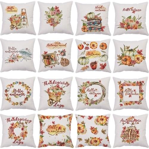 Autumn Harvest Pattern Pillow Cover Home Plant Flower Living Room Cushion Cover Bedside Backrest Pillow Case 45x45cm