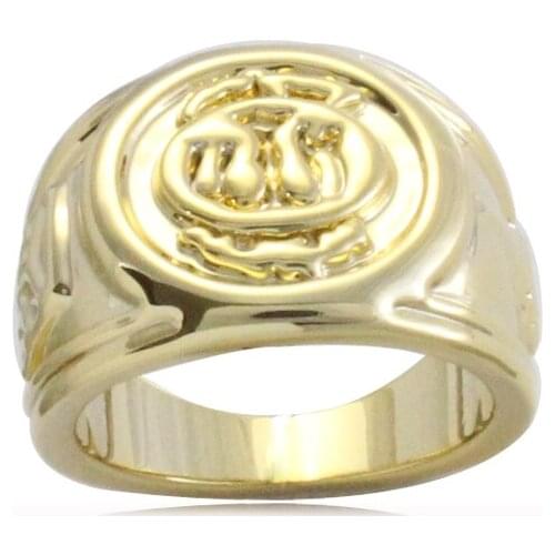 Islam Muslim allah ring
