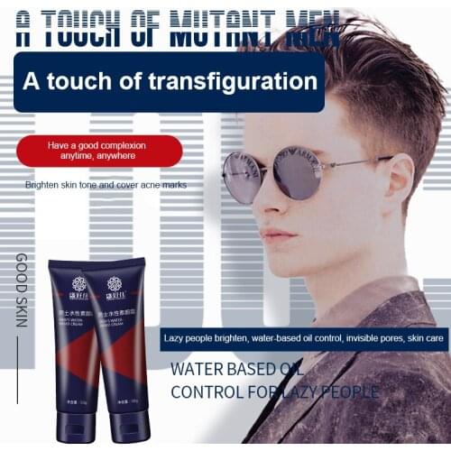 Mens Face Cream Concealer Acne Marks Special Lazy Cream Moisturizing Natural Color Male BB Cream Free Powder Puff TSLM1