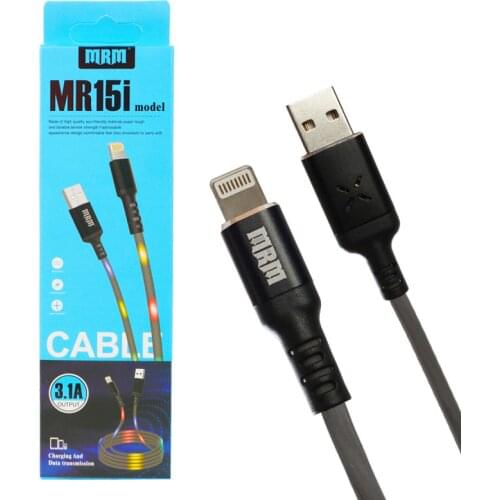 MRM Mobile Phone Cables