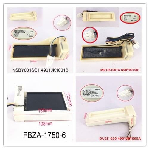 NSBY001SC1 4901JK1001B/4901JK1001A NSBY001SB1/FBZA-1750-6 08JUL16