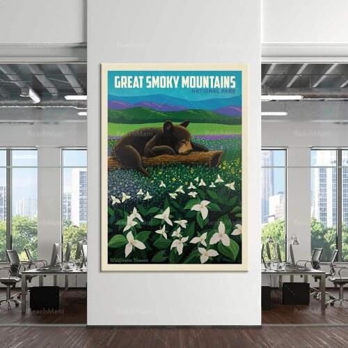Great Smoky Mountains National Park Wildflower Paradise poster, Tennessee and North Carolina prints, home wall art office decora