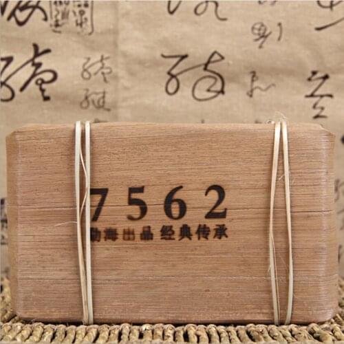 Yunnan puer MengHai 2008 Old Tree puerh tea Brick 250g 7562 shu pu erh Health Care For Weight Lose Tea