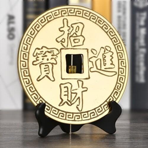 Pure Copper Big Copper Money Treasure Copper Money Antique Coin Decoration Home Living Room Decorations Decoration with Base