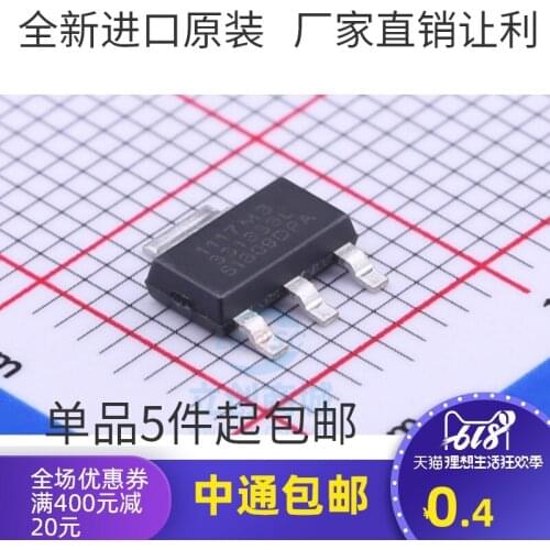 5/PCS NEW Original Imported SPX1117M3-L-3.3 SOT-223 3.3V Low Voltage Differential Voltage Regulator Chip Brand New