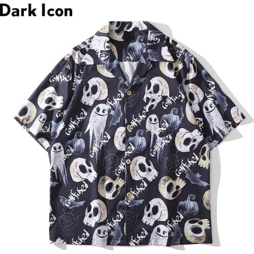 Dark Icon Mens Summer Polos