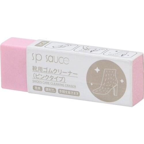 Cleaning Eraser Suede Leather And Leather Fabric Care Shoe Care Cleaner For White Shoe Sneaker Brush Stain Cleaner Wipe Care