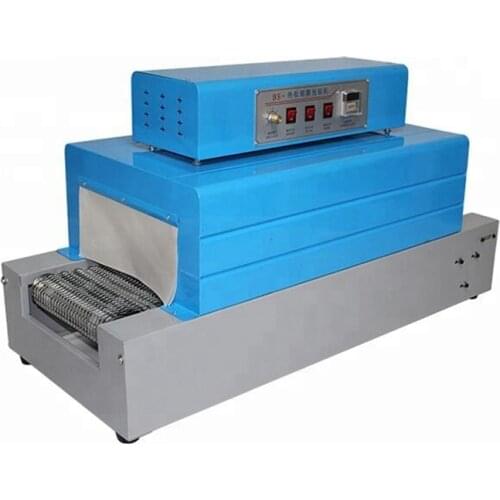 Film wrapping shrinking machine