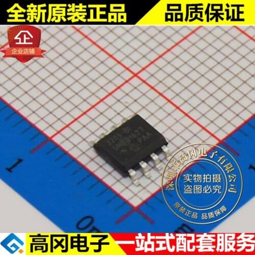 MCP3201-BI/SN 3201-BI SOP8 MICROCHIP 12 100K