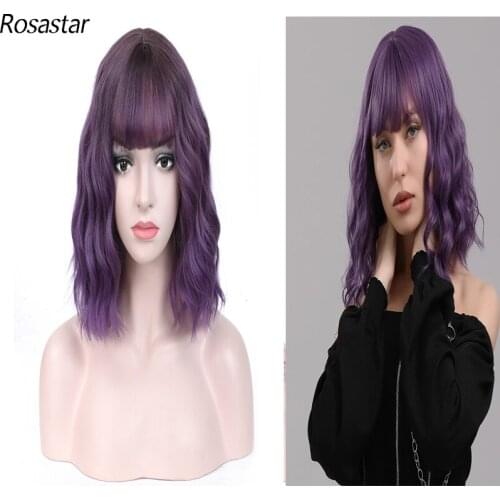 ROSA STAR Short Wigs