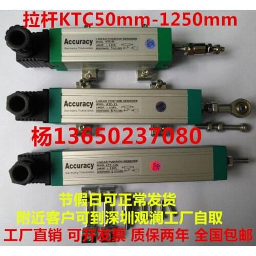 Rod LWH/ Ktc-50mm Electronic Ruler Injection Molding Machine Die Casting Machine Resistance Ruler Displacement Sensor