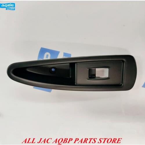 Interior parts OE Number 3750924U2010 for JAC J4 J5 J6 Right front door switch panel