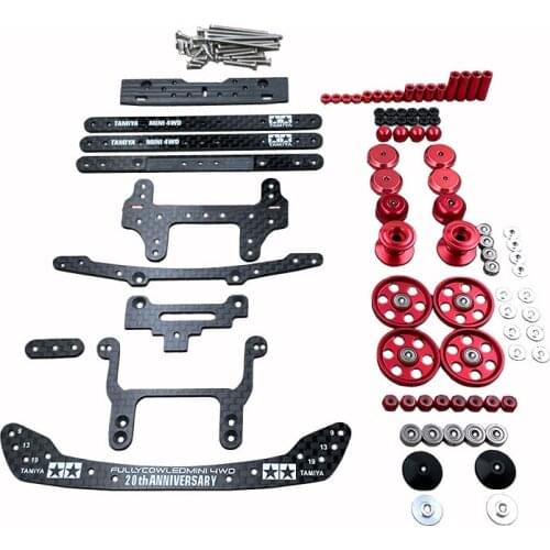 1Set S2 Chassis Upgrade Parts Mass Dampers Guide Rollers HG Carbon Plates No Need To Cut The Chassis for Tamiya Mini 4WD Car