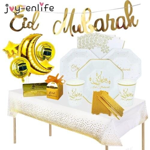 2021 deco Ramadan Decoration Eid Ramadan Party banner EID MUBARA Paper Plate Cup Islamic Muslim Party Eid al-fitr RamadanMubarak