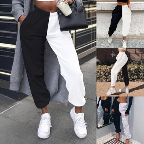 Black White Colr Block Hip Hop Sweatpant Women High Waist Jogger Pants Women Gym Sweat Pants Fashion Streetwear Korean Trousers