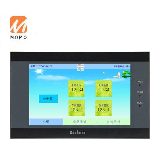 CoolMay PID auto-tuning plc controller 5inch hmi EX3G-50FH stepper motor controller