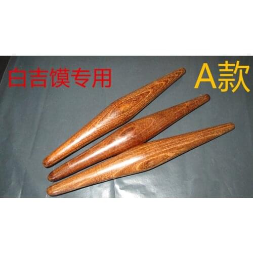 Geminbowl Baking Goods
