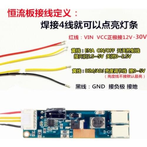 2pcs''15" 15 inch 315mm LED Backlight lamp Strip Kit Adjustable brightness,Update CCFL LCD Screen to LED Monitor