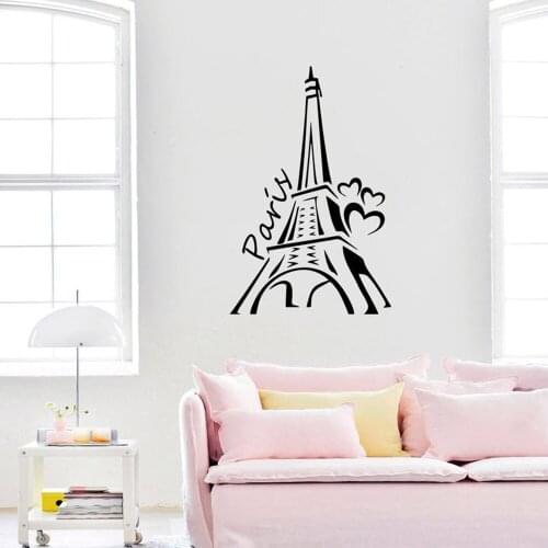Wall Decal Paris Silhouette Vinyl Stickers Decals Art Home Decor Mural Vinyl Lettering Wall Decal France Bedroom A374