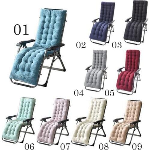 Solid Color Cushion Soft Comfortable Office Chair Seat Cushions Reclining Chair Cushion Long Cushion Various Sizes Are Available