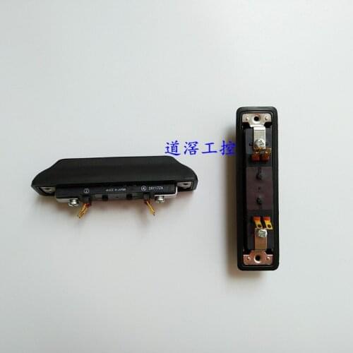 The Start Switch A4E-B200HS