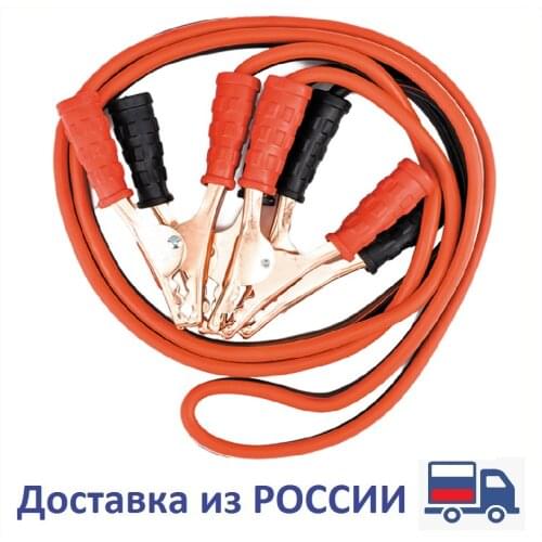 Клеммы на аккумуляторы TAKARA China At AliExpress