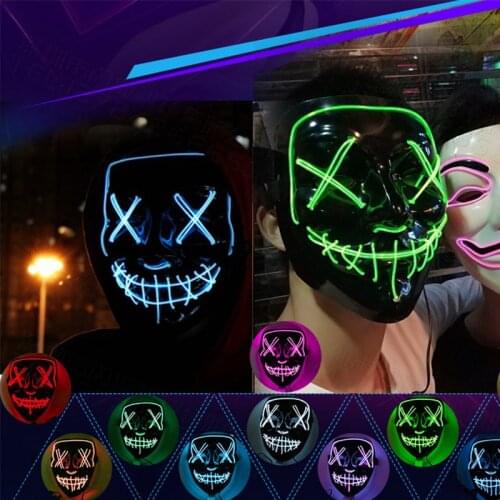 Youyouhuan Carnival Masks