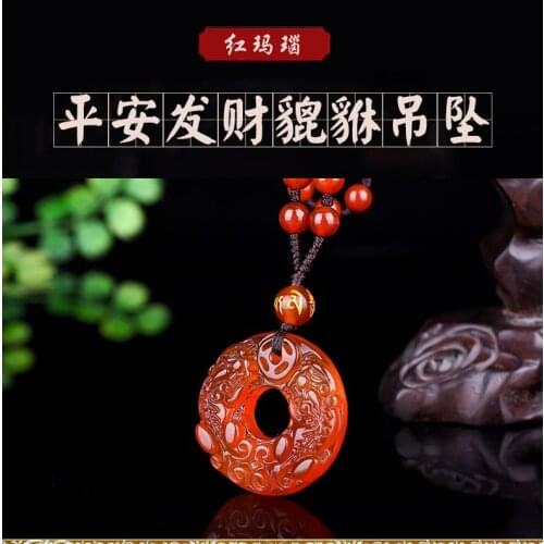 Admirable agate 2 Lucky Beast Pendant carnelian Pi Xiu Amulet unicorn Mala bead Hanging