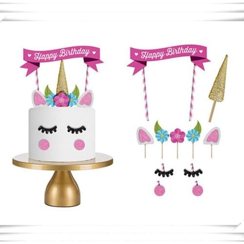 AIBOULLY Cake Decorations