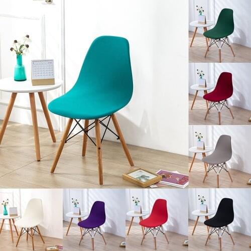 Stretch Chair Cover Fashion Modern Nordic Shell Chair Cover Soft Comfortable Dining Chair Cover Simplicity Home Supplies