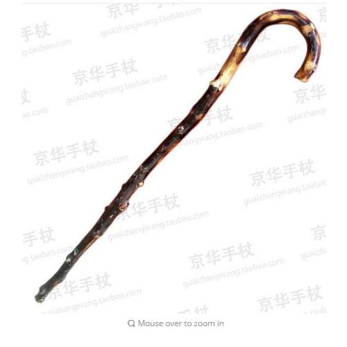 Home Wood Rattan cane natural bent wooden cane crutch wood wooden stick slip crutches leading the elderly christmas