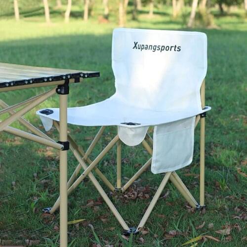 Folding Camping Chair Outdoor Fishing Beach Chair Lightweight Portable Seat Picnic Set Foldable Camping Fishing BBQ Equipment