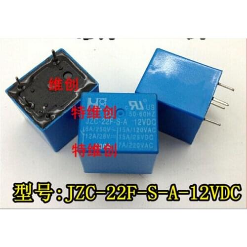 HOT NEW relay JZC-22F-S-A-12VDC JZC-22F-S-A 12VDC JZC-22F-12VDC 12VDC DC12V 12V DIP4