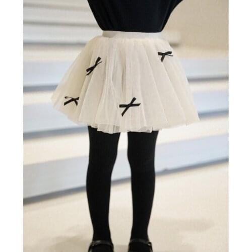 Meng Tian Kai Summer Skirts For Girls China