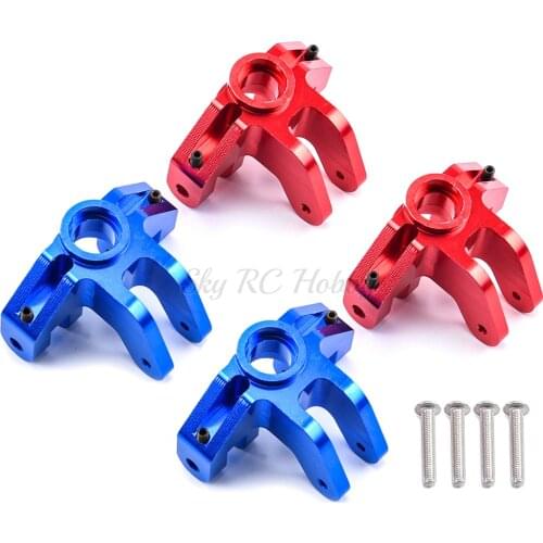 2PCS Aluminum alloy Front Steering Cup for LOSI LMT 1/8 1:8 Los04022 los244004 los244 LMT Solid Shaft 4WD Monster Truck RC Parts