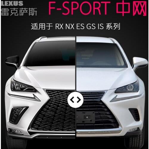 Applicable to Nx Lexus Sports Nx200 Refit Es Grid Rx Diamond Nx200t Nx300h Upgrade