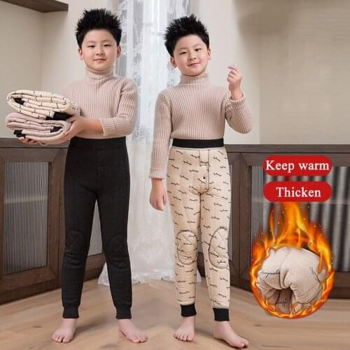 Still Cool Black Trousers For Boys