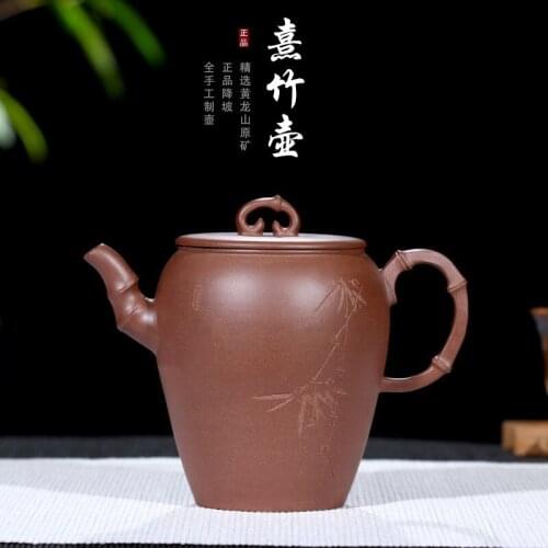 Fan Yujun purple sand tea set undressed ore down slope mud xi bamboo bamboo pot all hand a undertakes the teapot