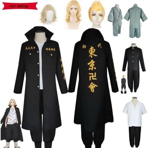 Anime Tokyo Revengers Manjiro Sano Cosplay Costume Yellow Wig Tokyo Manji Gang President Mikey Jacket Cloak Pant Halloween Party