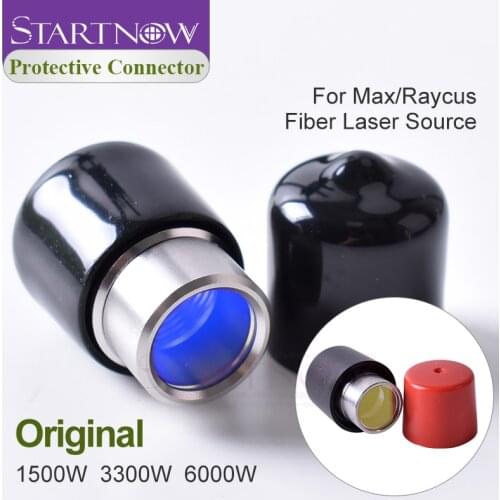 MAX 0-1.5KW QBH Fiber Laser Source Output Protective Connector Lens Group With Cap for 0-1500W Cutting Machine Laser Generator