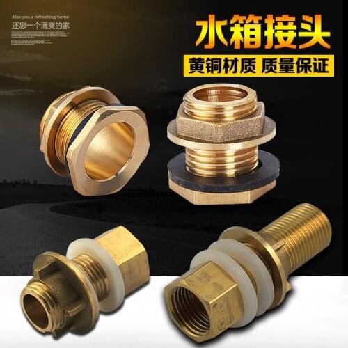 Copper thickened water tank fittings stainless steel water tower interface fittings water tower drain 4 points 6 points 1 inch