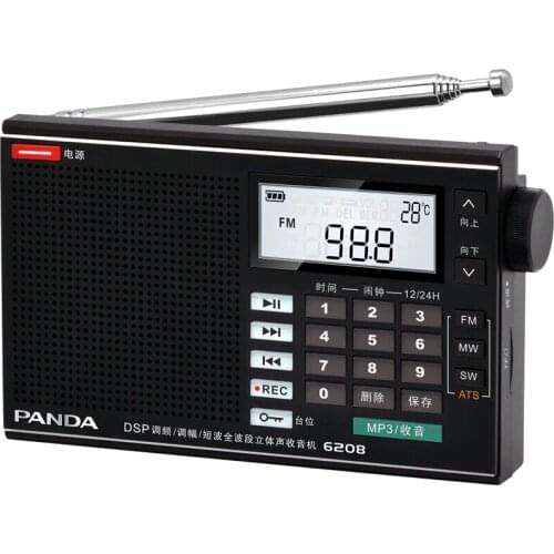 DSP Full Band Radio Portable Stereo Player Home Radio with Antenna Digital Receiver Radio Station Mini Speaker Support FM SW MW