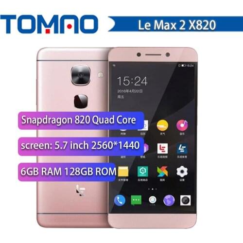 Original Letv LeEco Le Max 2 X820 FDD 4G SmartPhone Snapdragon 820 Quad Core 5.7" 2560x1440 4/6G 32G/64G 21MP Fingerprint Stock