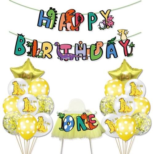 12 Inch Forest Party Dinosaur Latex Balloon Baby Shower Children Birthday Decoration Supplies Anniversary