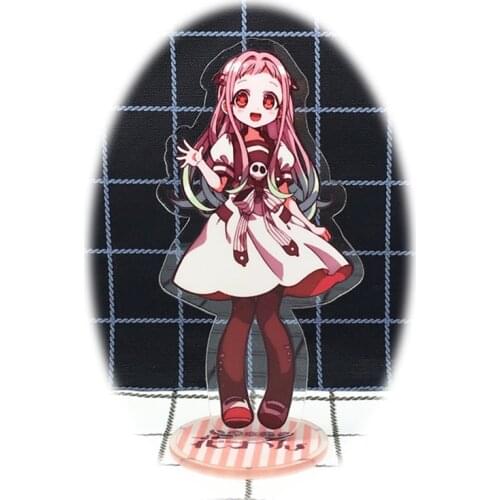 Anime Toilet-bound Hanako-kun Acrylic Figure Yashiro Nene Stand Model Toys Kawaii Accessories For Boys Girls Gifts