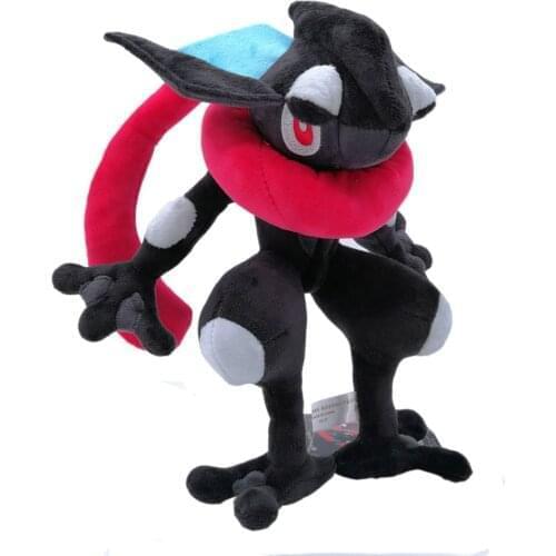 New Shiny Gre 10" 25CM Plush Doll